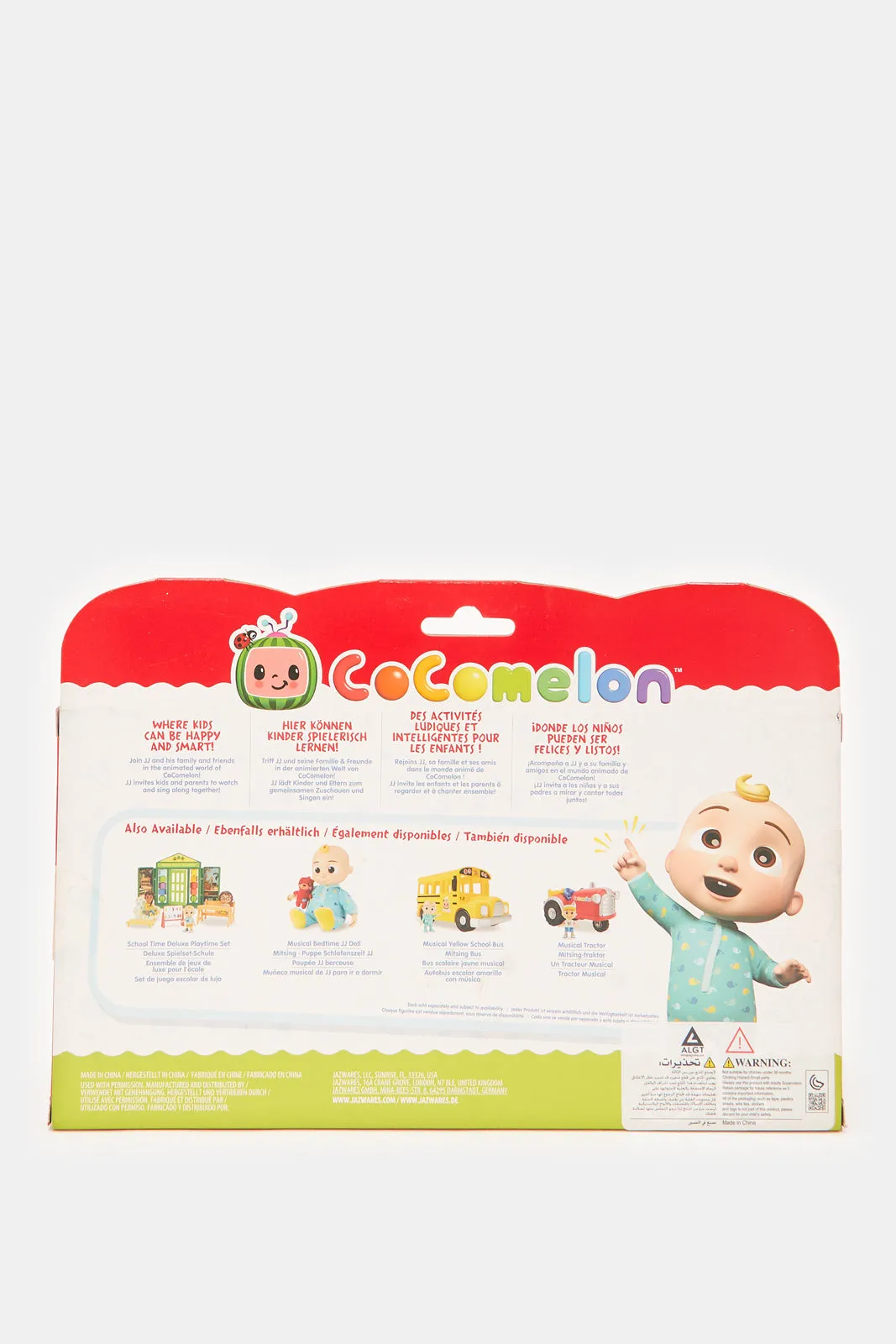 Cocomelon Assorted Family Figure Set (Pack Of 4)