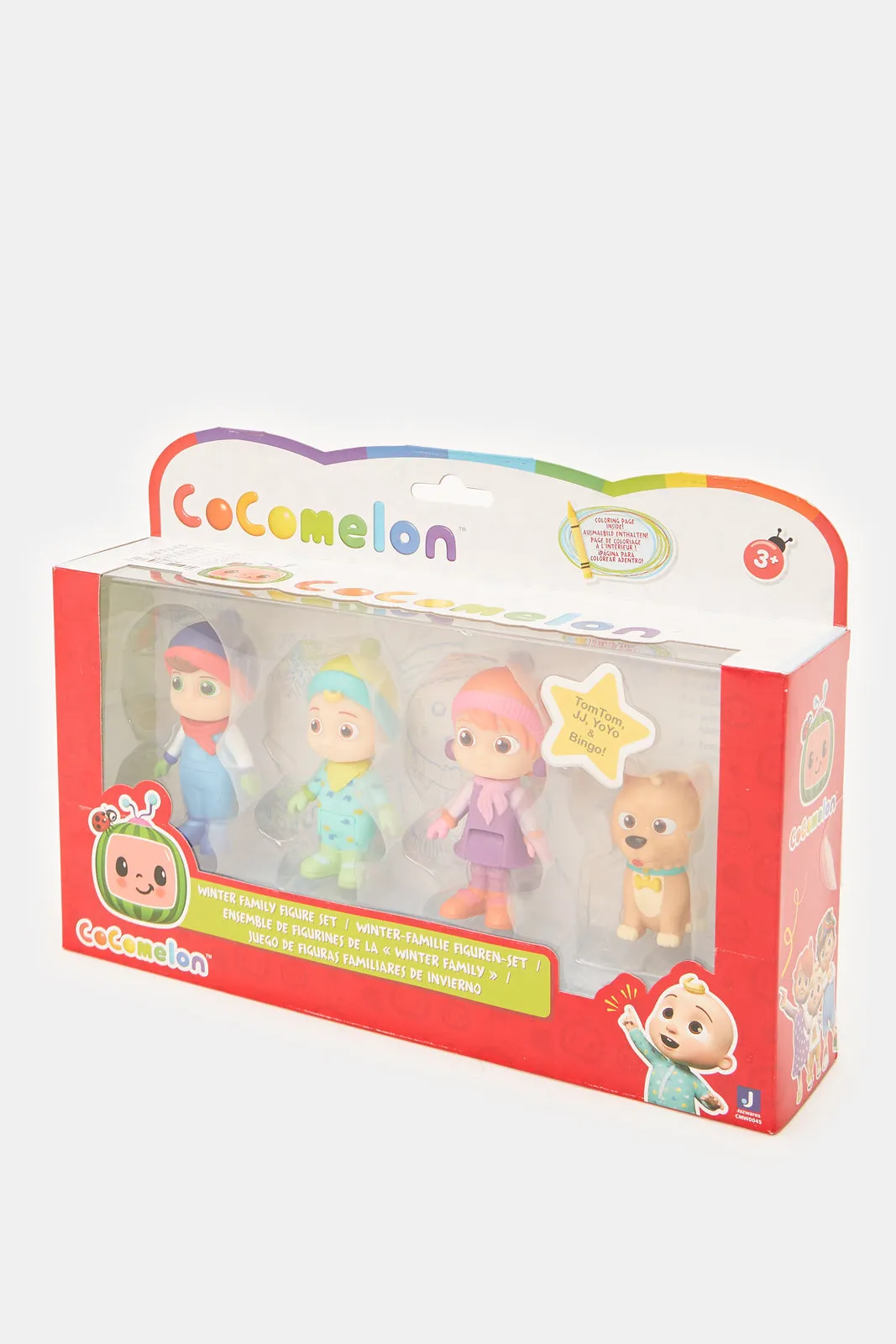 Cocomelon Assorted Family Figure Set (Pack Of 4)