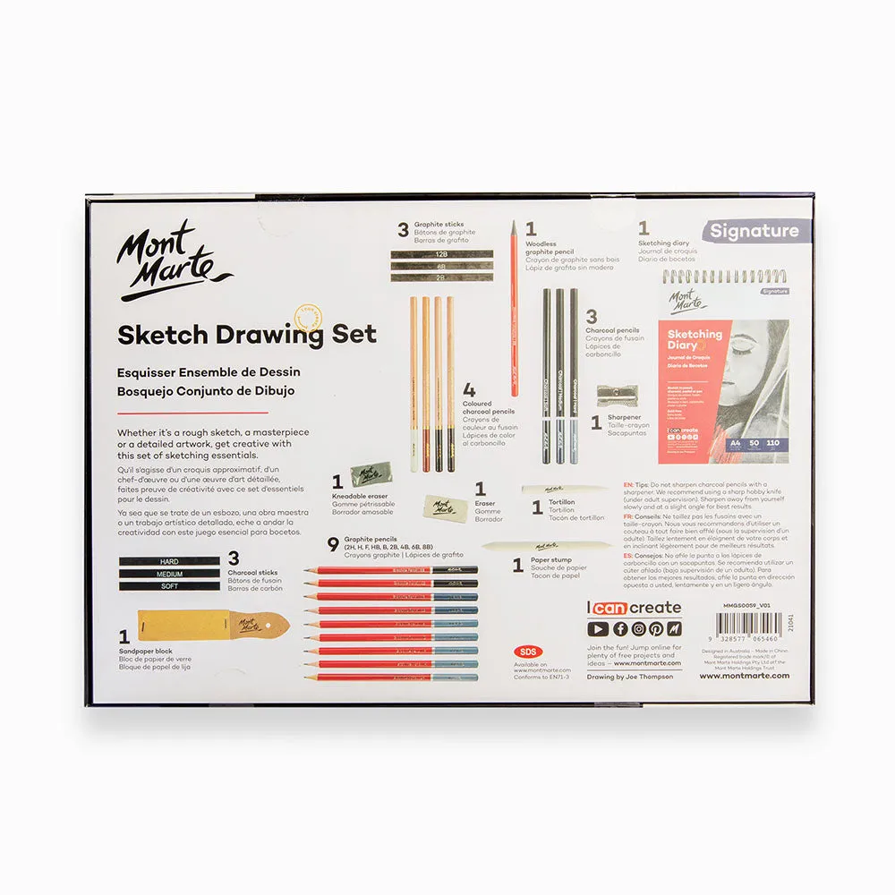Sketch Drawing Set Signature 30pc