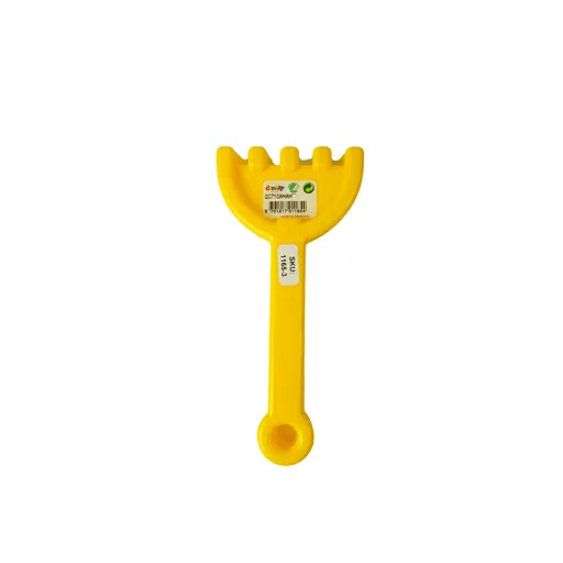 Small Rake (21cm) - Yellow